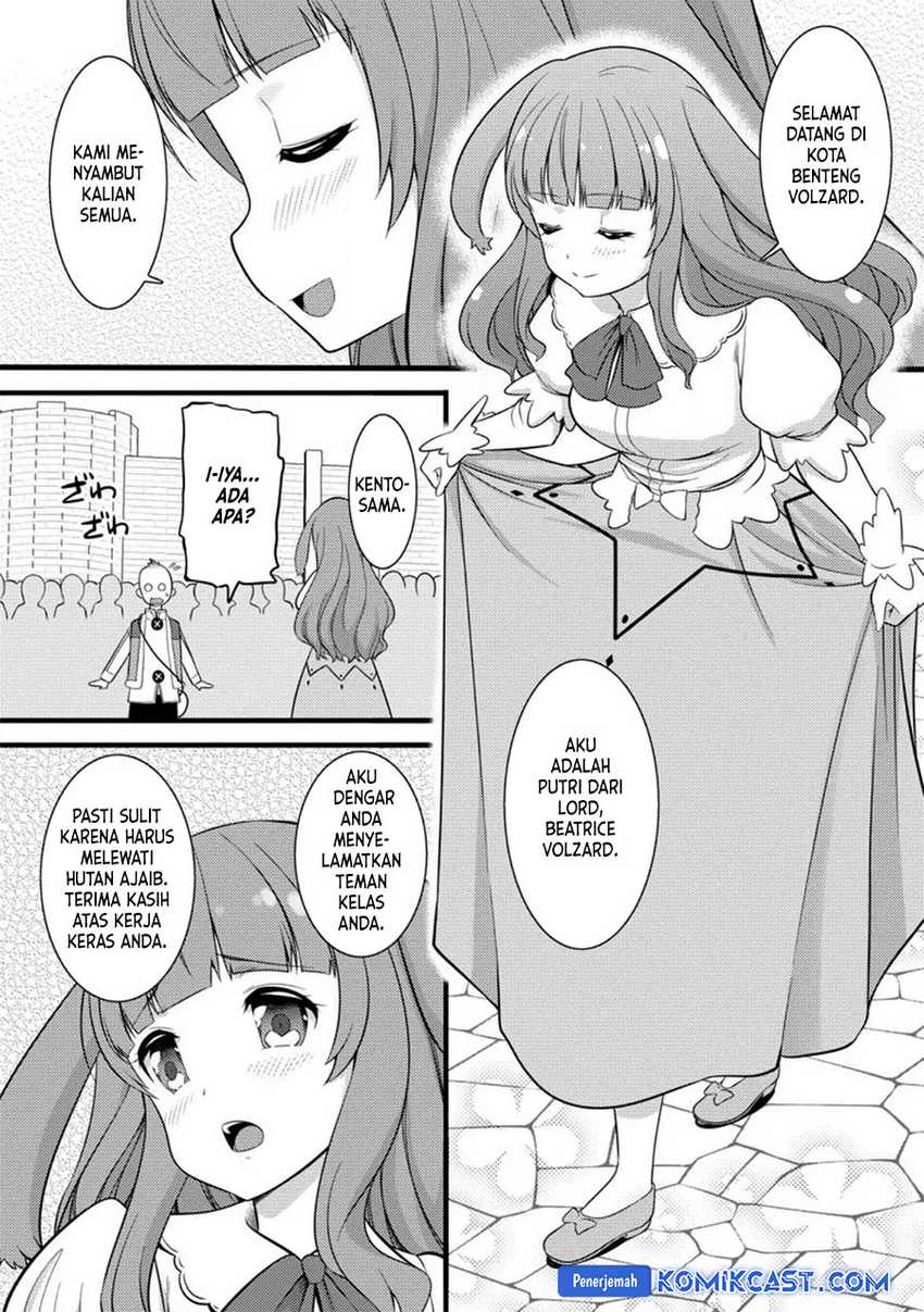Hazure Hantei kara Hajimatta Cheat Majutsushi Seikatsu Chapter 34 - halaman 11
