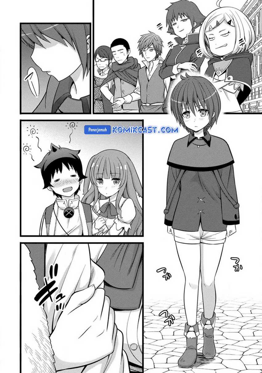 Hazure Hantei kara Hajimatta Cheat Majutsushi Seikatsu Chapter 34 - halaman 13