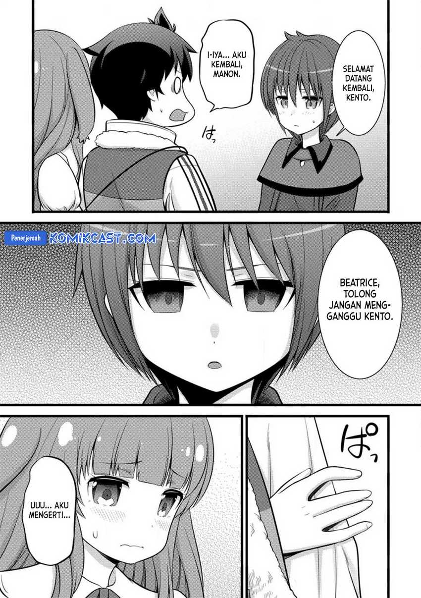 Hazure Hantei kara Hajimatta Cheat Majutsushi Seikatsu Chapter 34 - halaman 14