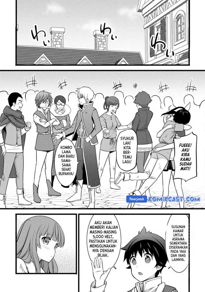 Hazure Hantei kara Hajimatta Cheat Majutsushi Seikatsu Chapter 34 - halaman 17