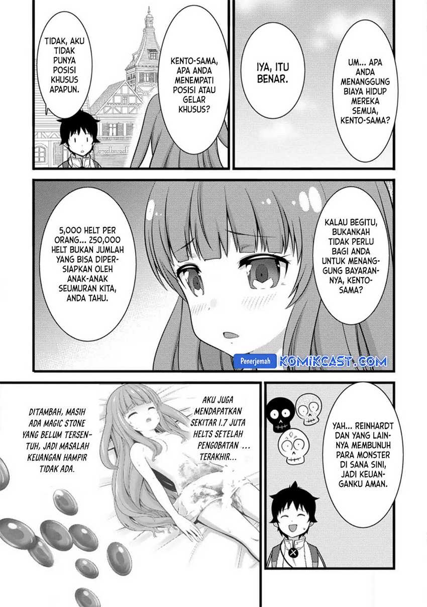 Hazure Hantei kara Hajimatta Cheat Majutsushi Seikatsu Chapter 34 - halaman 18