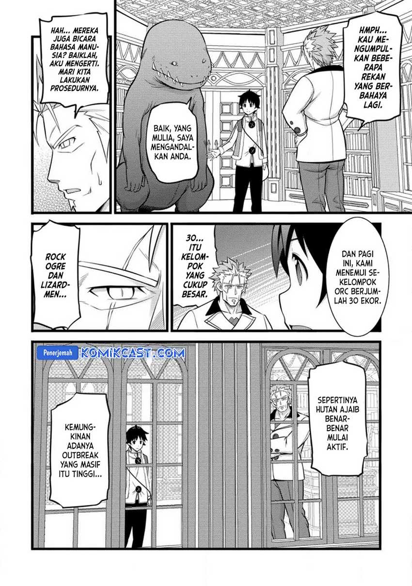 Hazure Hantei kara Hajimatta Cheat Majutsushi Seikatsu Chapter 34 - halaman 21