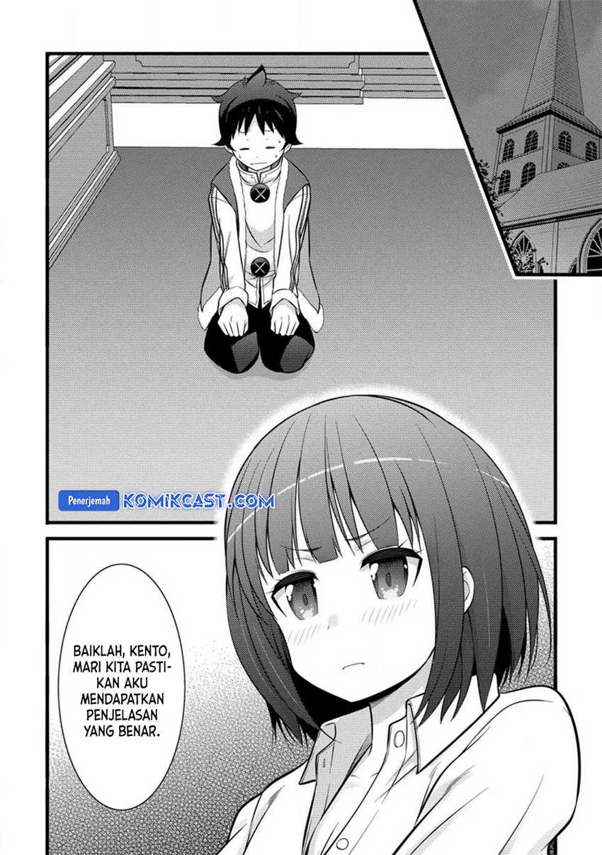 Hazure Hantei kara Hajimatta Cheat Majutsushi Seikatsu Chapter 34 - halaman 22