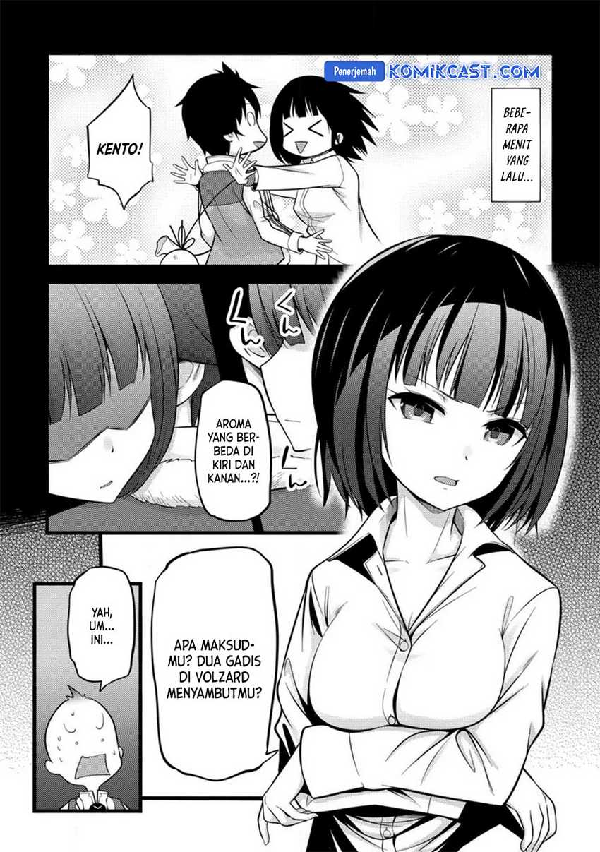 Hazure Hantei kara Hajimatta Cheat Majutsushi Seikatsu Chapter 34 - halaman 23