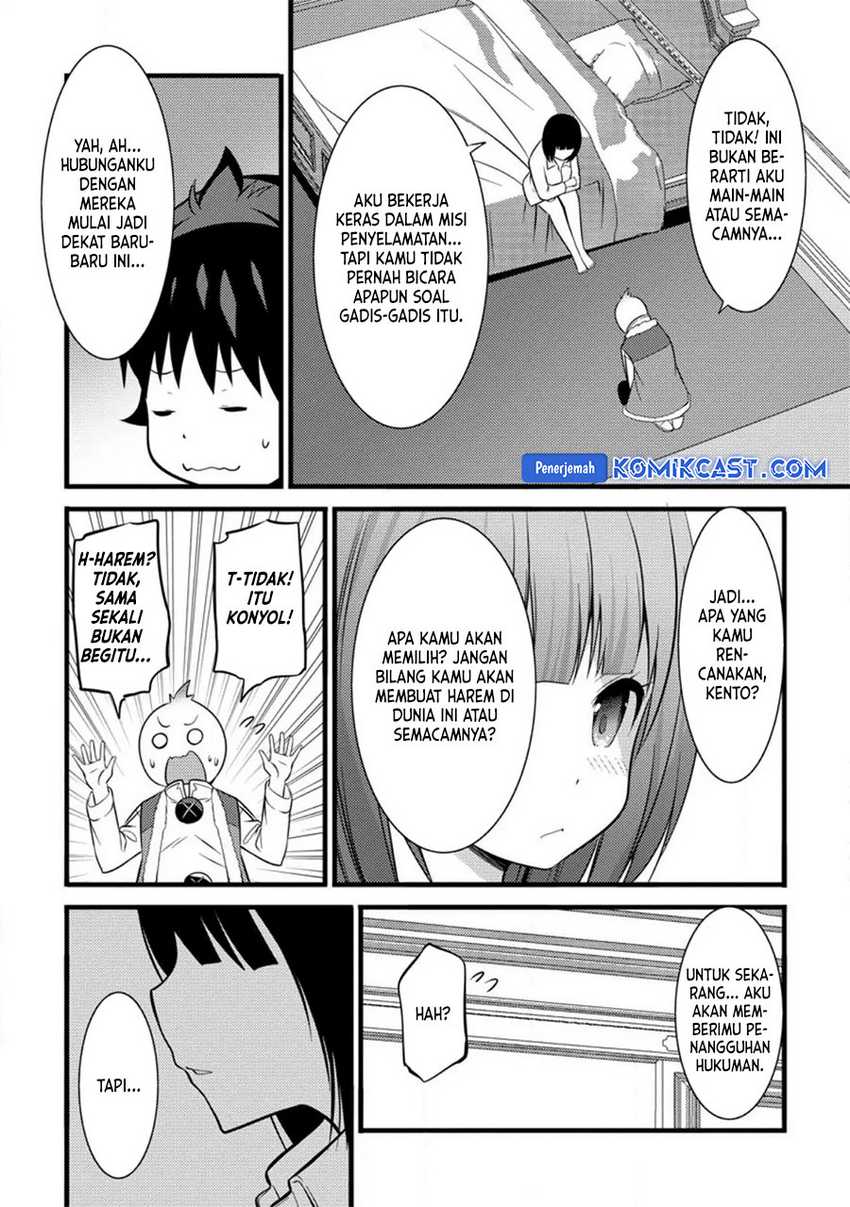 Hazure Hantei kara Hajimatta Cheat Majutsushi Seikatsu Chapter 34 - halaman 25