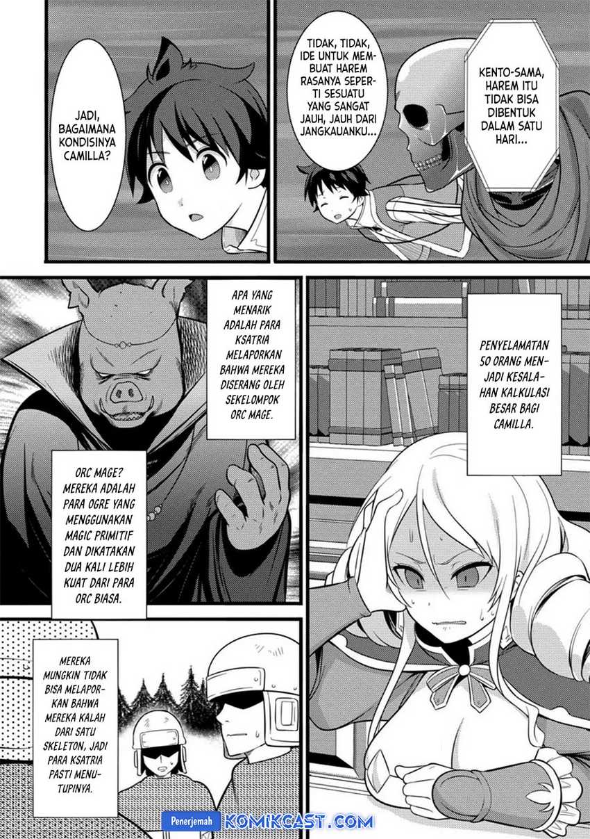 Hazure Hantei kara Hajimatta Cheat Majutsushi Seikatsu Chapter 34 - halaman 27