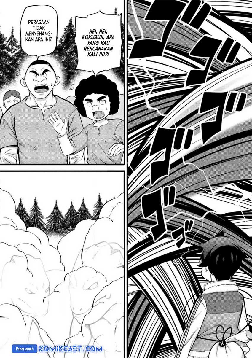 Hazure Hantei kara Hajimatta Cheat Majutsushi Seikatsu Chapter 34 - halaman 3