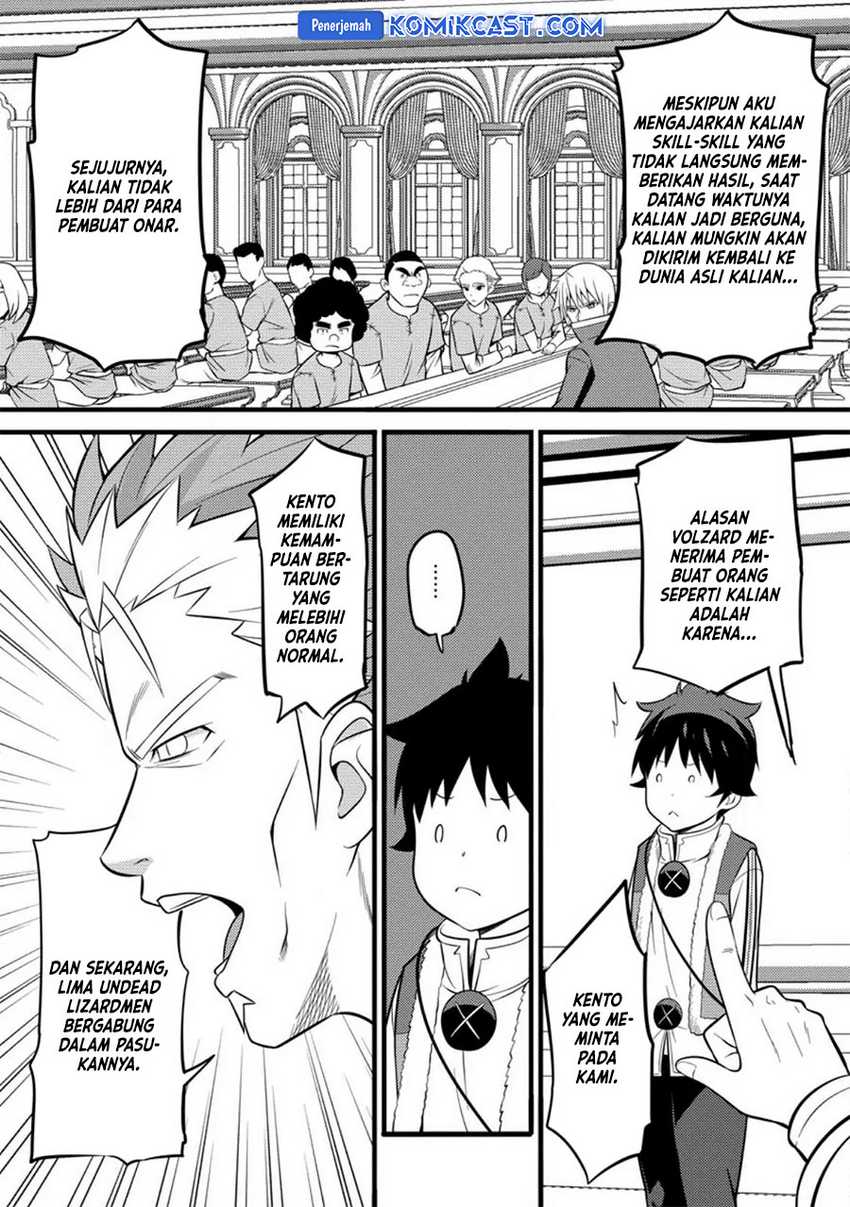 Hazure Hantei kara Hajimatta Cheat Majutsushi Seikatsu Chapter 34 - halaman 30