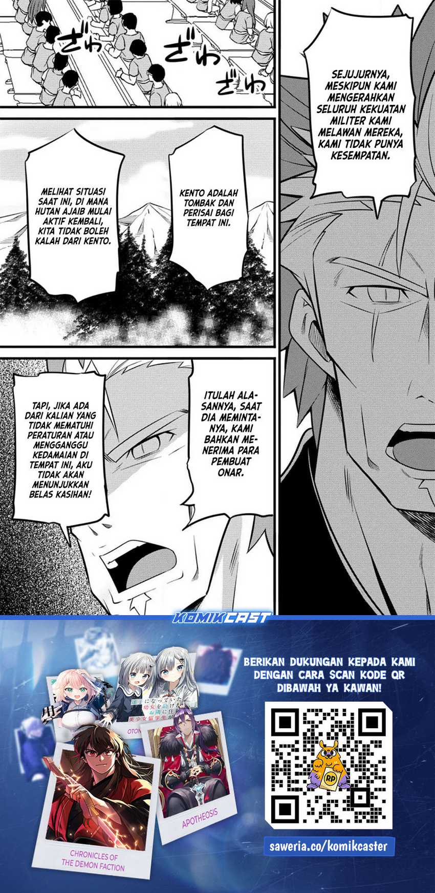 Hazure Hantei kara Hajimatta Cheat Majutsushi Seikatsu Chapter 34 - halaman 31