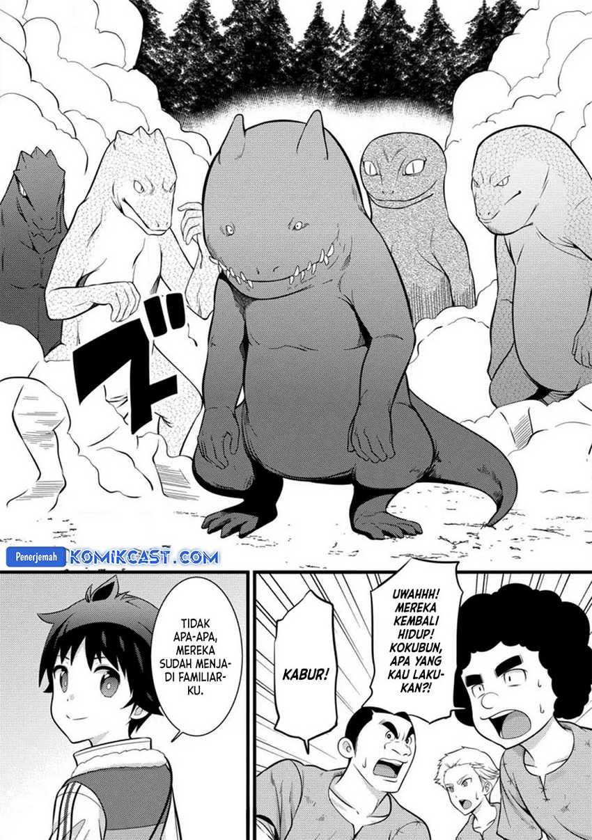 Hazure Hantei kara Hajimatta Cheat Majutsushi Seikatsu Chapter 34 - halaman 4