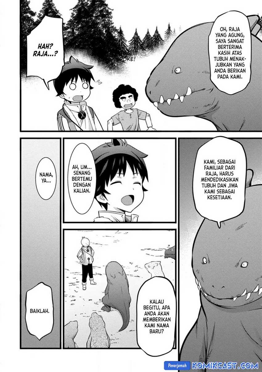 Hazure Hantei kara Hajimatta Cheat Majutsushi Seikatsu Chapter 34 - halaman 5