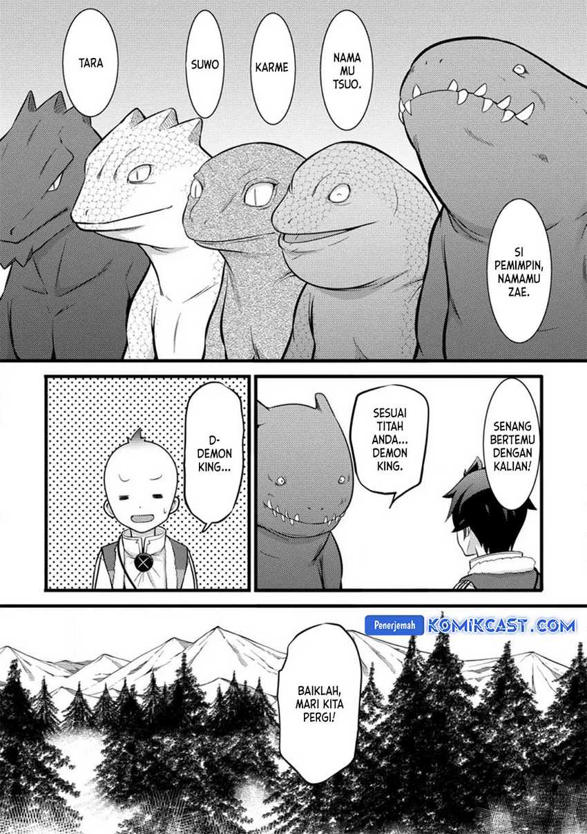 Hazure Hantei kara Hajimatta Cheat Majutsushi Seikatsu Chapter 34 - halaman 6