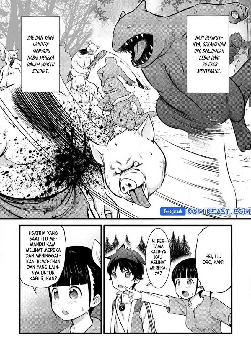 Hazure Hantei kara Hajimatta Cheat Majutsushi Seikatsu Chapter 34 - halaman 7