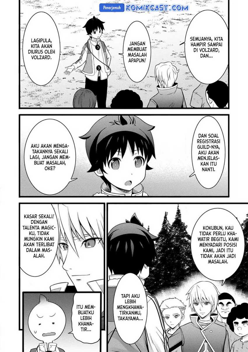 Hazure Hantei kara Hajimatta Cheat Majutsushi Seikatsu Chapter 34 - halaman 9
