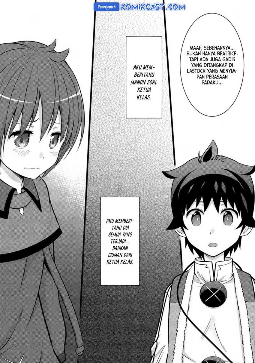 Hazure Hantei kara Hajimatta Cheat Majutsushi Seikatsu Chapter 35 - halaman 10