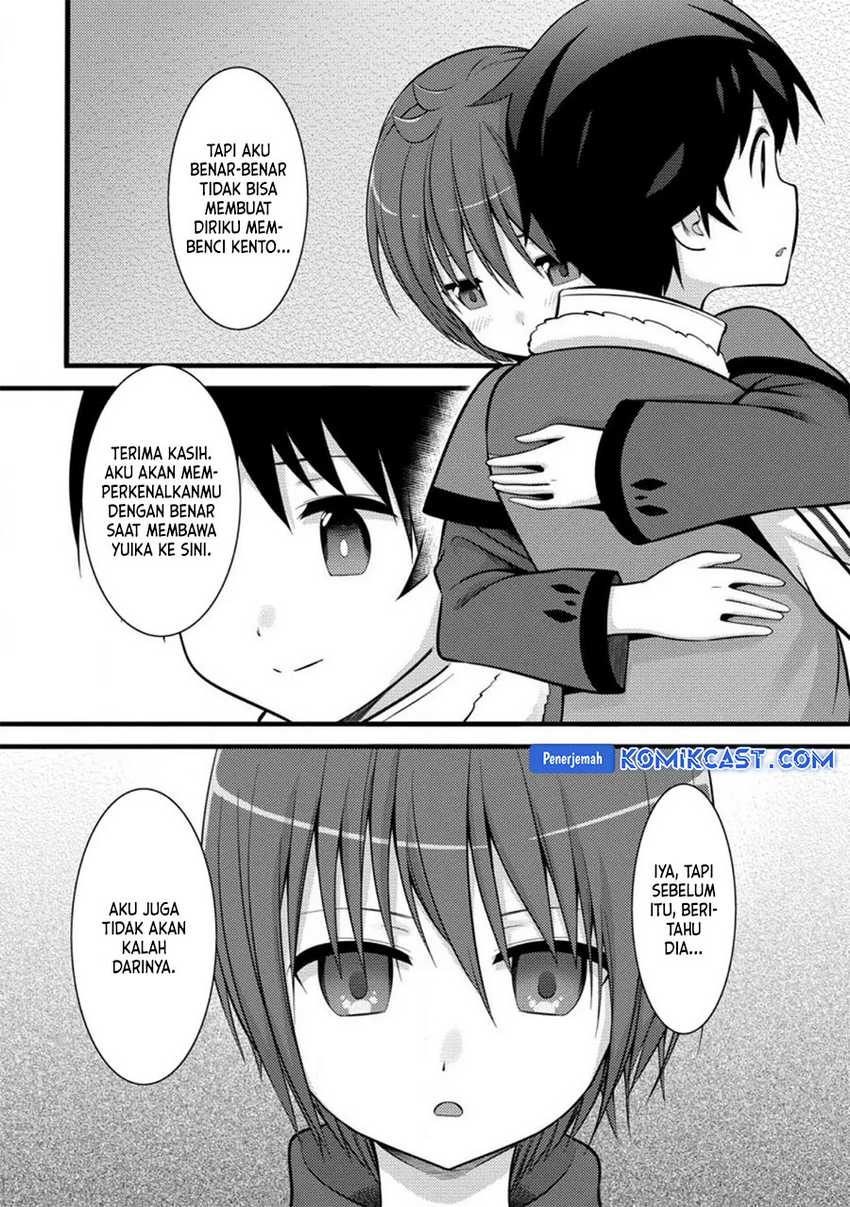 Hazure Hantei kara Hajimatta Cheat Majutsushi Seikatsu Chapter 35 - halaman 12