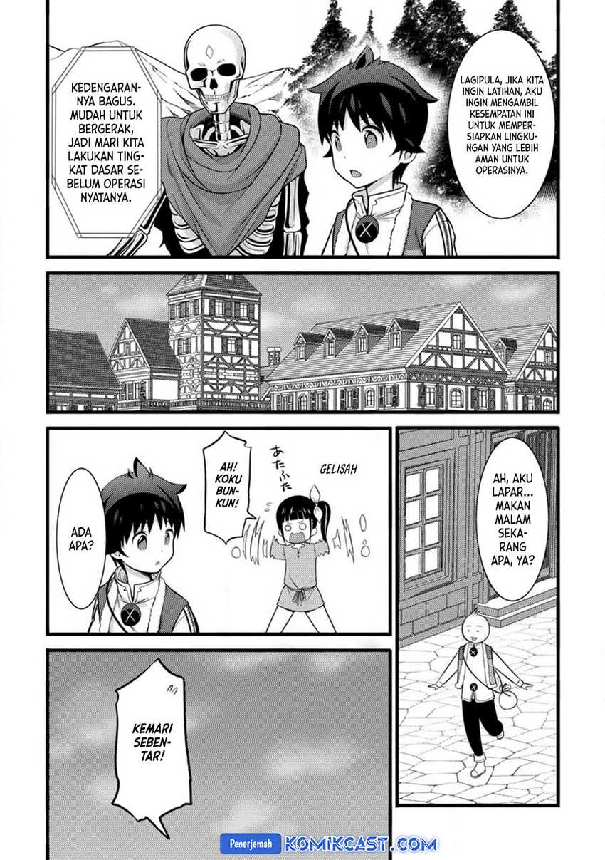 Hazure Hantei kara Hajimatta Cheat Majutsushi Seikatsu Chapter 35 - halaman 14