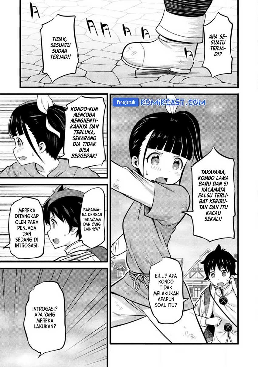 Hazure Hantei kara Hajimatta Cheat Majutsushi Seikatsu Chapter 35 - halaman 15
