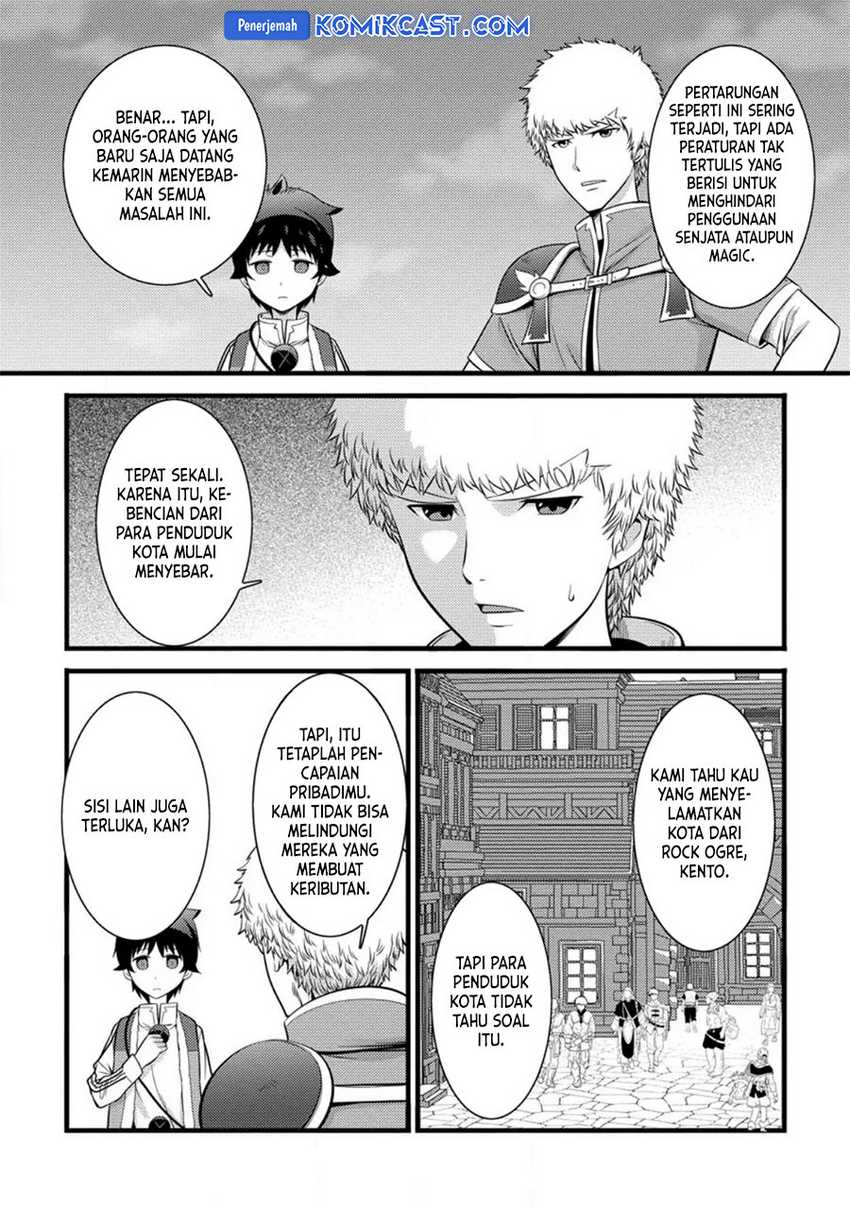 Hazure Hantei kara Hajimatta Cheat Majutsushi Seikatsu Chapter 35 - halaman 18