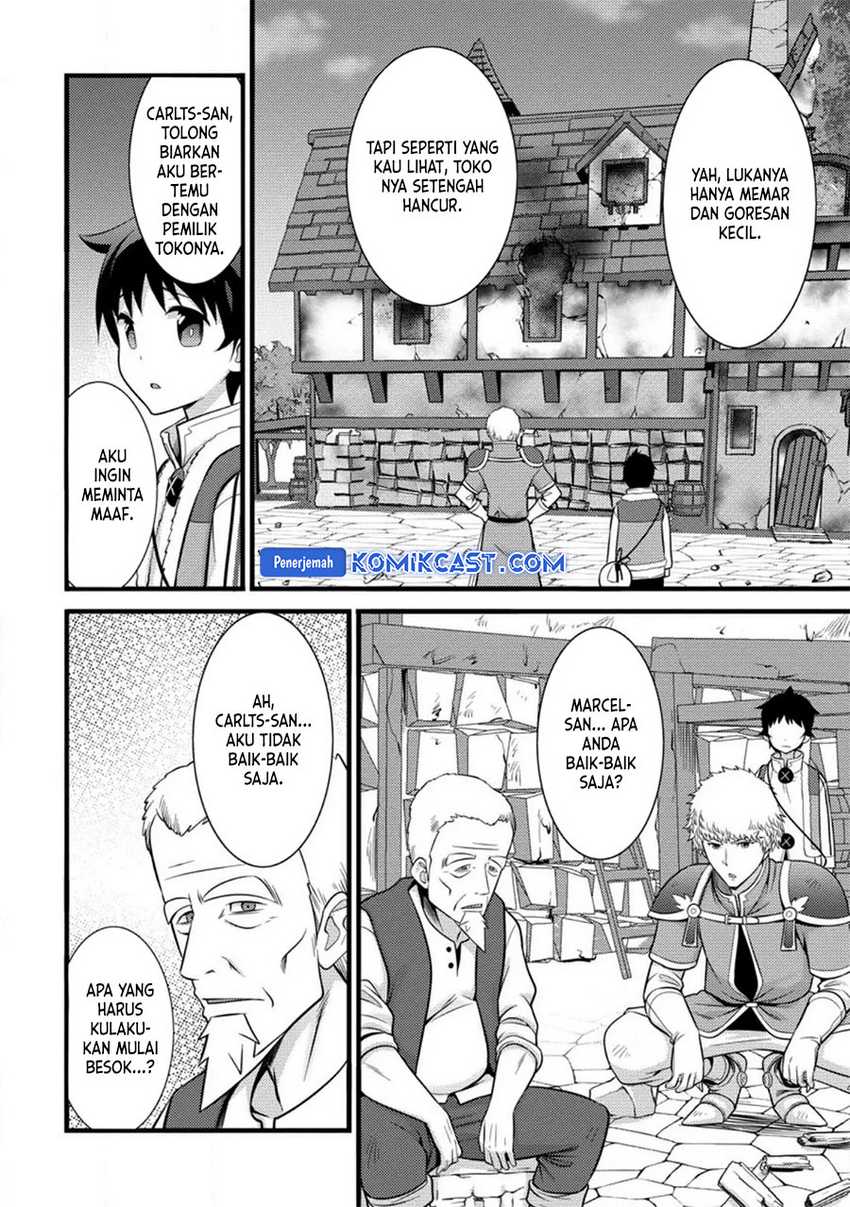 Hazure Hantei kara Hajimatta Cheat Majutsushi Seikatsu Chapter 35 - halaman 19