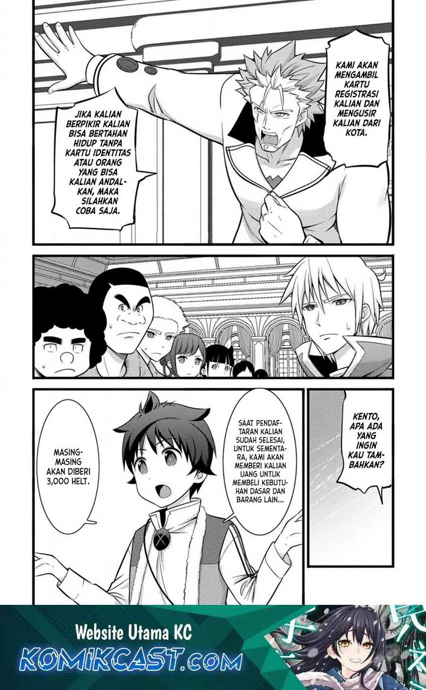 Hazure Hantei kara Hajimatta Cheat Majutsushi Seikatsu Chapter 35 - halaman 2