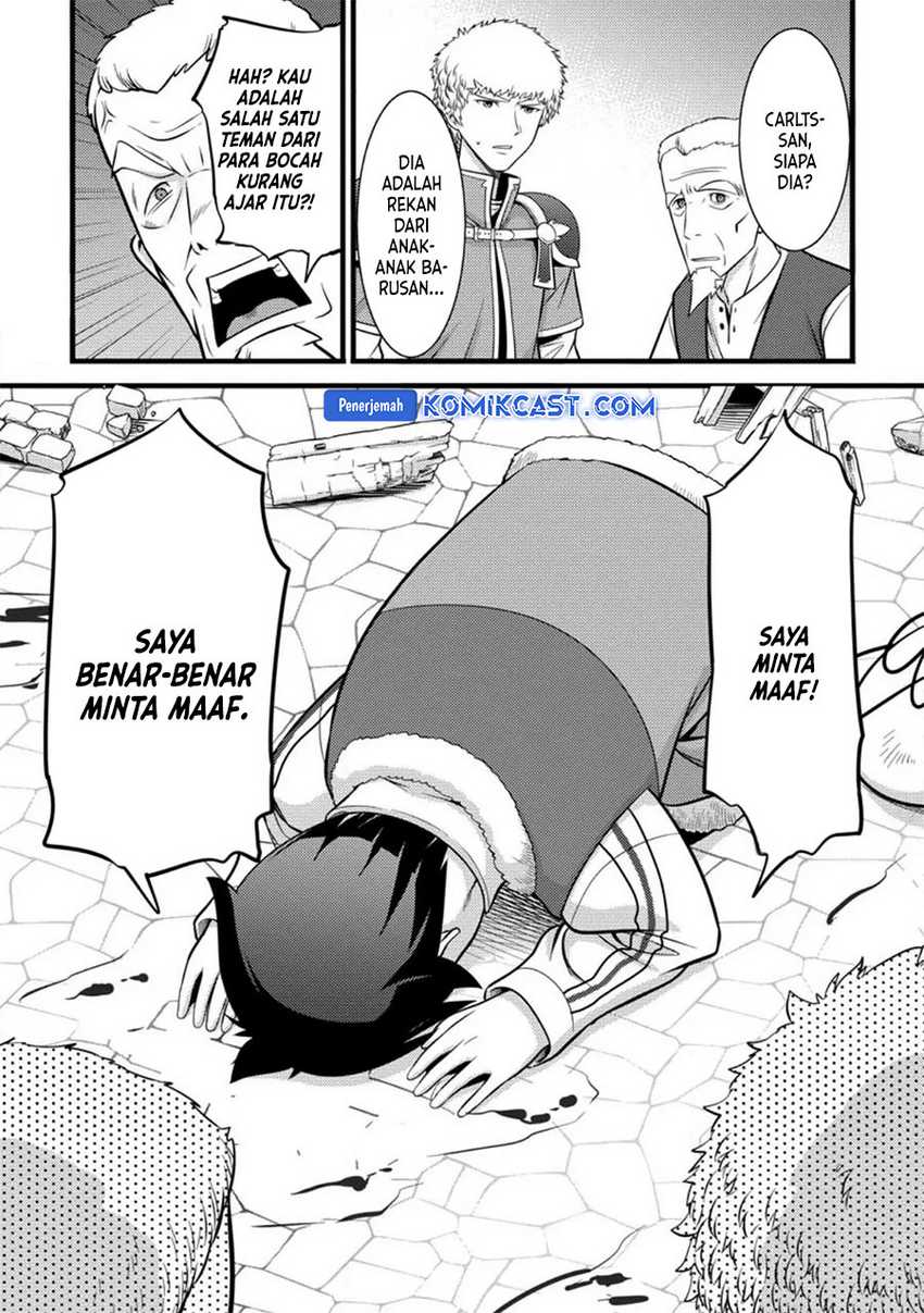 Hazure Hantei kara Hajimatta Cheat Majutsushi Seikatsu Chapter 35 - halaman 20