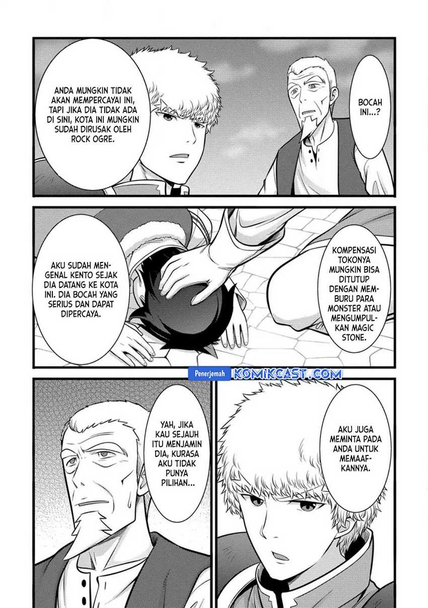 Hazure Hantei kara Hajimatta Cheat Majutsushi Seikatsu Chapter 35 - halaman 23
