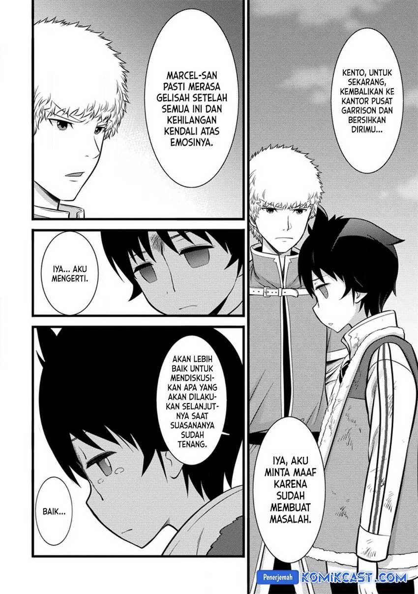 Hazure Hantei kara Hajimatta Cheat Majutsushi Seikatsu Chapter 35 - halaman 25