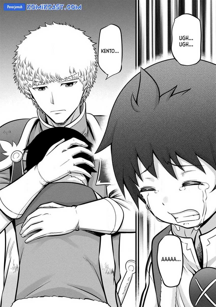 Hazure Hantei kara Hajimatta Cheat Majutsushi Seikatsu Chapter 35 - halaman 26