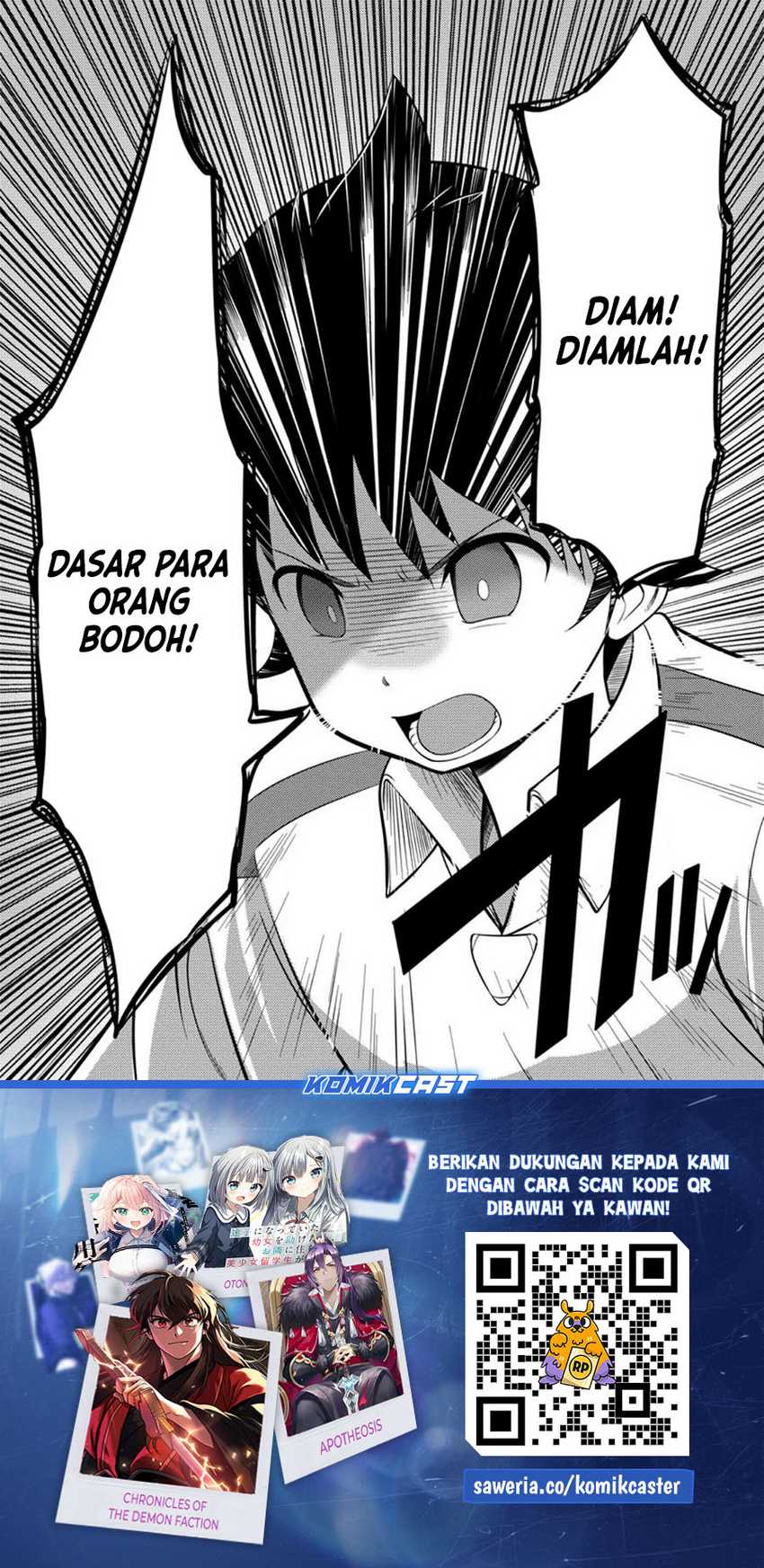 Hazure Hantei kara Hajimatta Cheat Majutsushi Seikatsu Chapter 35 - halaman 29