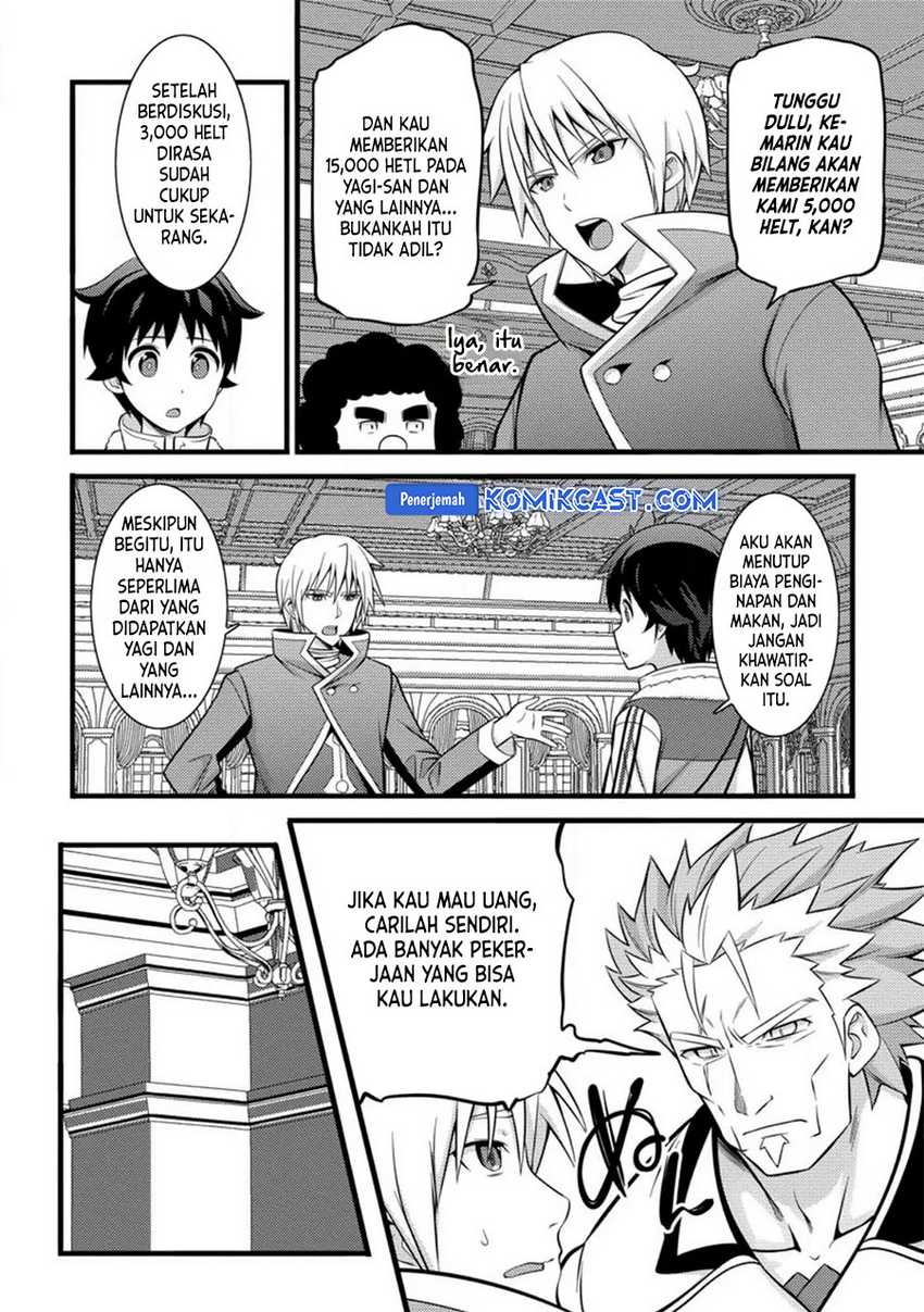 Hazure Hantei kara Hajimatta Cheat Majutsushi Seikatsu Chapter 35 - halaman 3