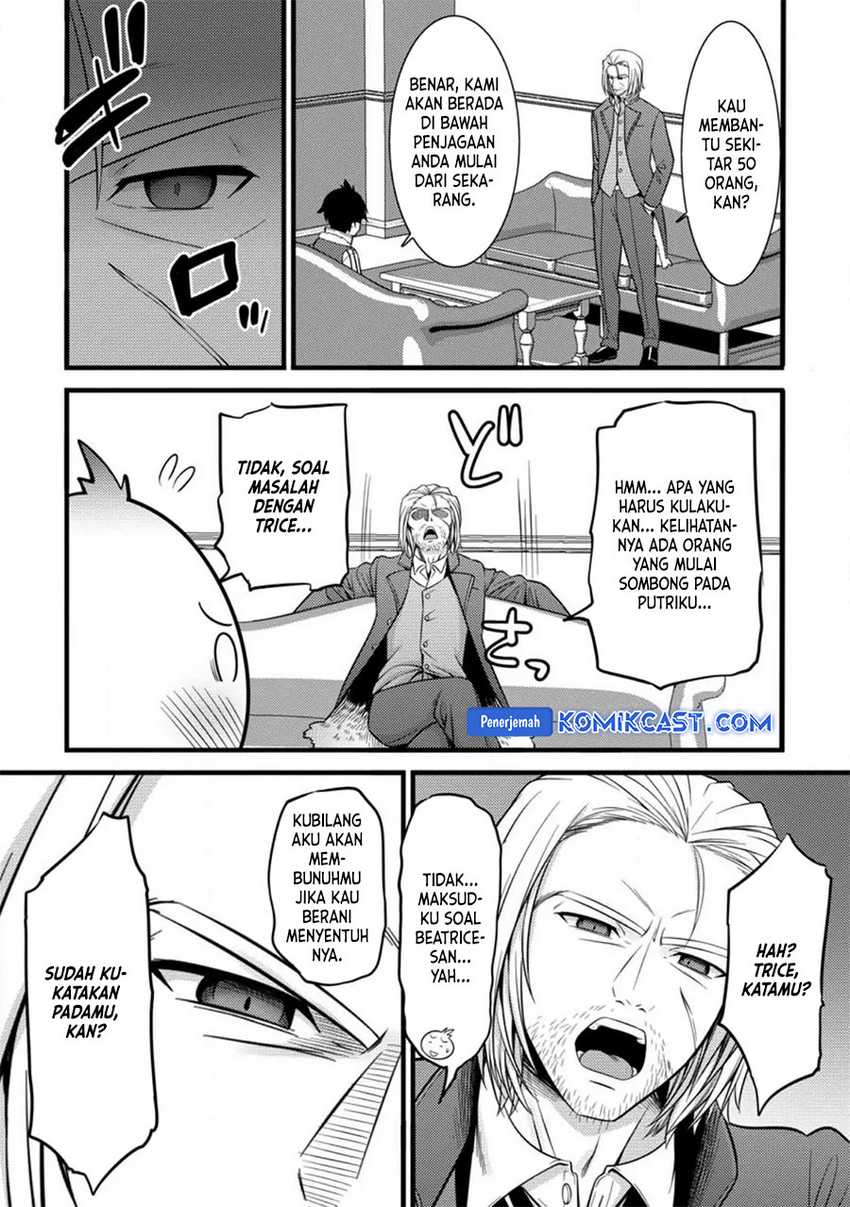 Hazure Hantei kara Hajimatta Cheat Majutsushi Seikatsu Chapter 35 - halaman 4