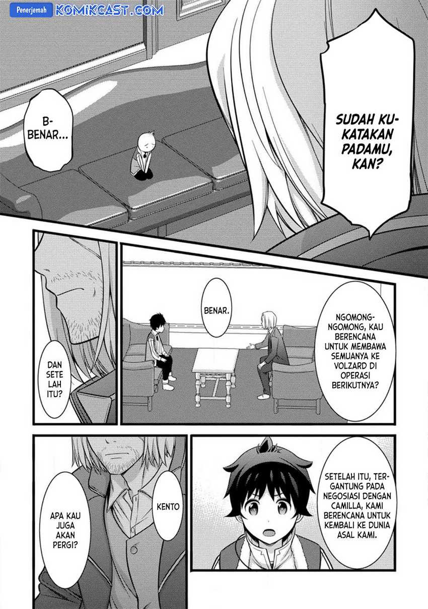 Hazure Hantei kara Hajimatta Cheat Majutsushi Seikatsu Chapter 35 - halaman 5