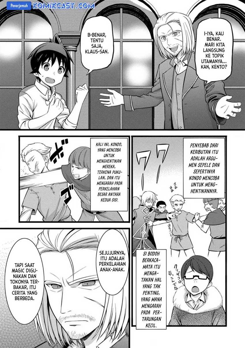 Hazure Hantei kara Hajimatta Cheat Majutsushi Seikatsu Chapter 36 - halaman 10