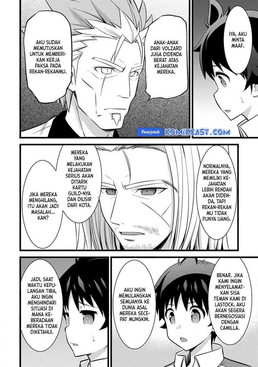 Hazure Hantei kara Hajimatta Cheat Majutsushi Seikatsu Chapter 36 - halaman 11