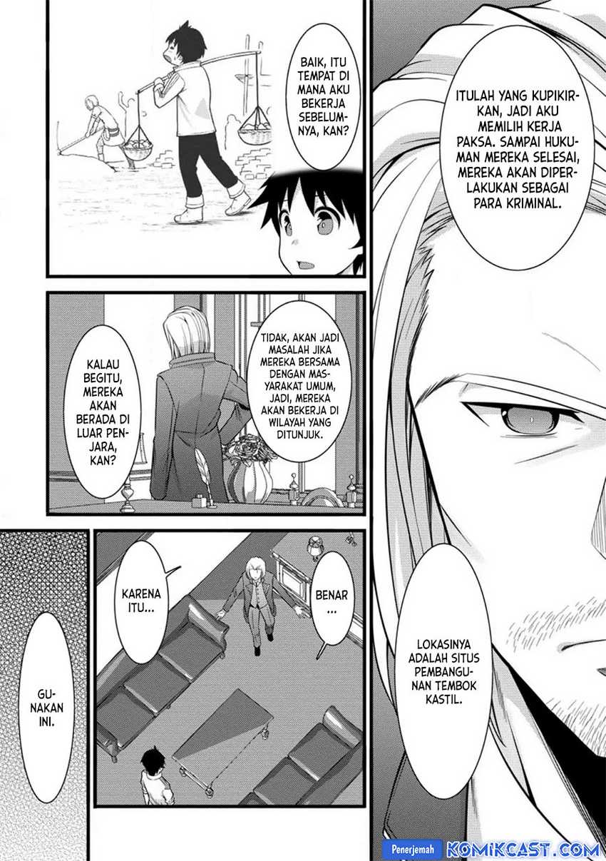 Hazure Hantei kara Hajimatta Cheat Majutsushi Seikatsu Chapter 36 - halaman 12