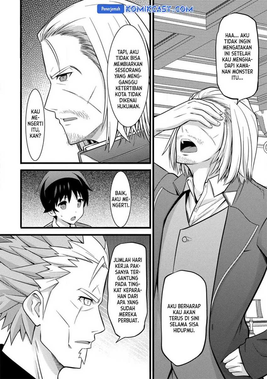 Hazure Hantei kara Hajimatta Cheat Majutsushi Seikatsu Chapter 36 - halaman 14