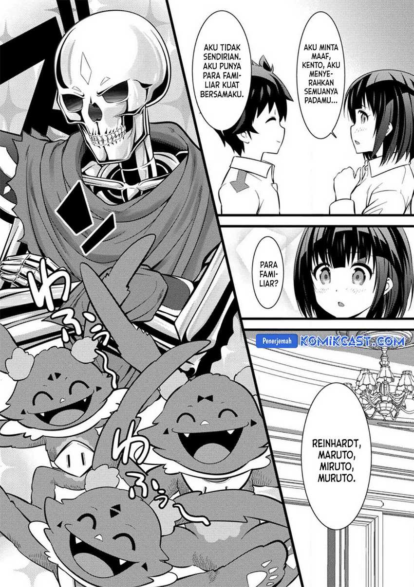 Hazure Hantei kara Hajimatta Cheat Majutsushi Seikatsu Chapter 36 - halaman 17