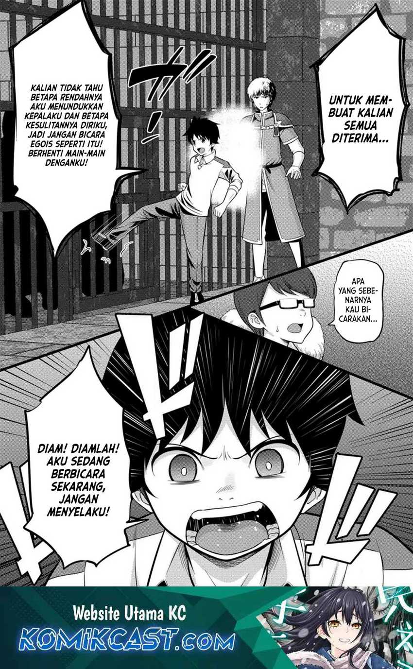 Hazure Hantei kara Hajimatta Cheat Majutsushi Seikatsu Chapter 36 - halaman 2