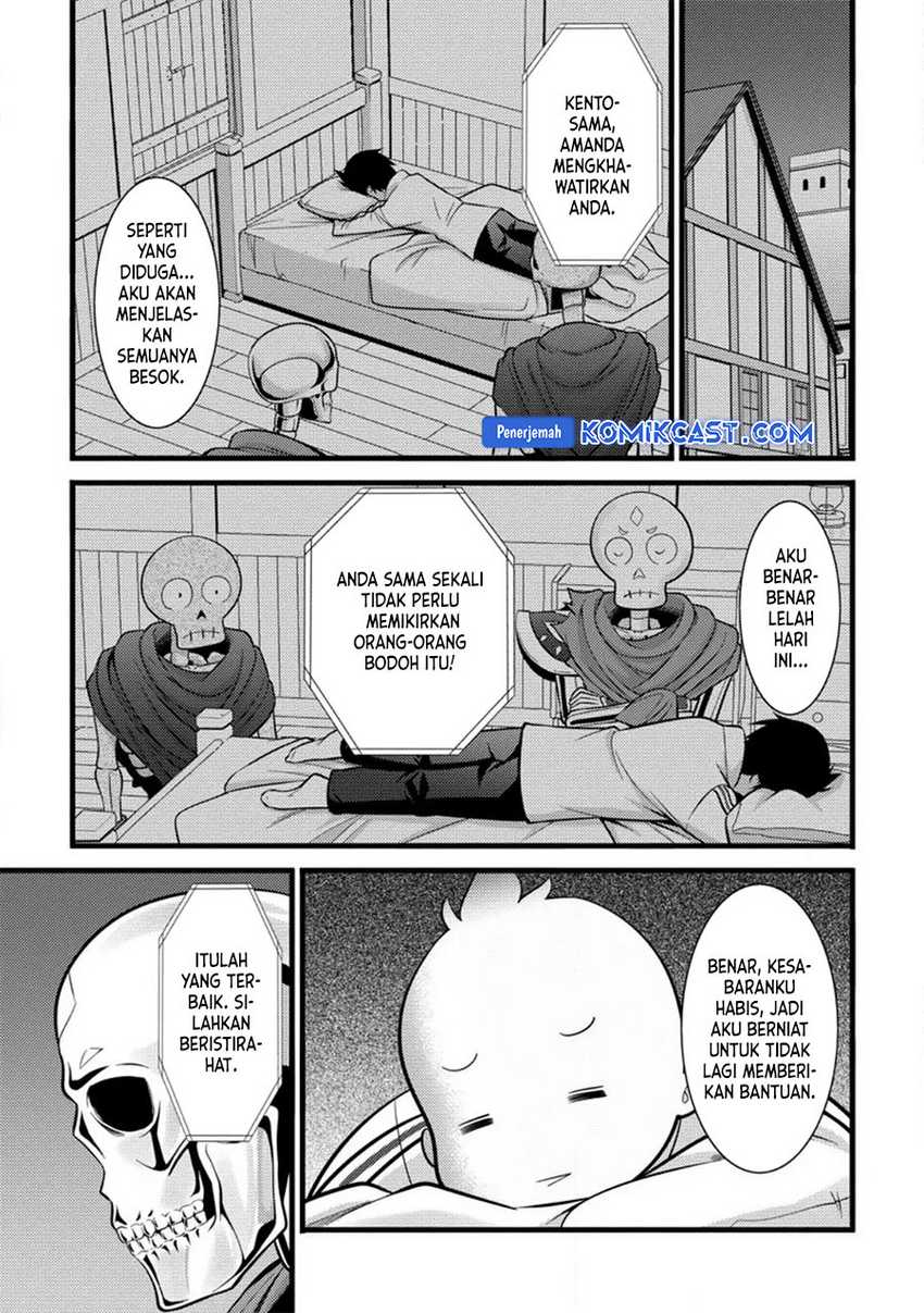 Hazure Hantei kara Hajimatta Cheat Majutsushi Seikatsu Chapter 36 - halaman 20