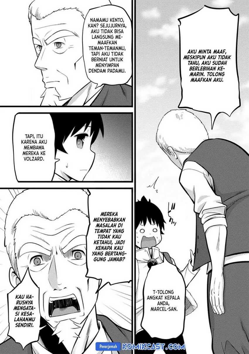 Hazure Hantei kara Hajimatta Cheat Majutsushi Seikatsu Chapter 36 - halaman 23