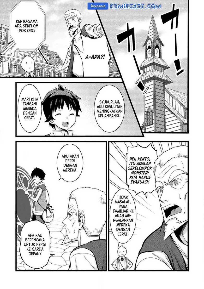 Hazure Hantei kara Hajimatta Cheat Majutsushi Seikatsu Chapter 36 - halaman 25