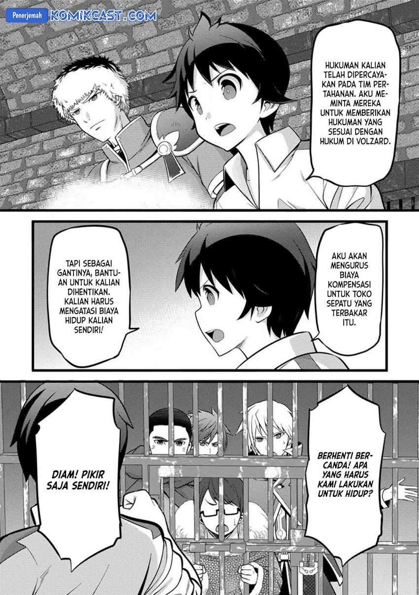 Hazure Hantei kara Hajimatta Cheat Majutsushi Seikatsu Chapter 36 - halaman 3
