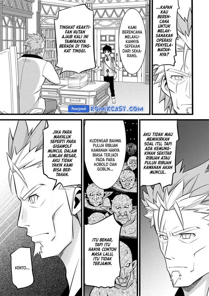 Hazure Hantei kara Hajimatta Cheat Majutsushi Seikatsu Chapter 36 - halaman 30