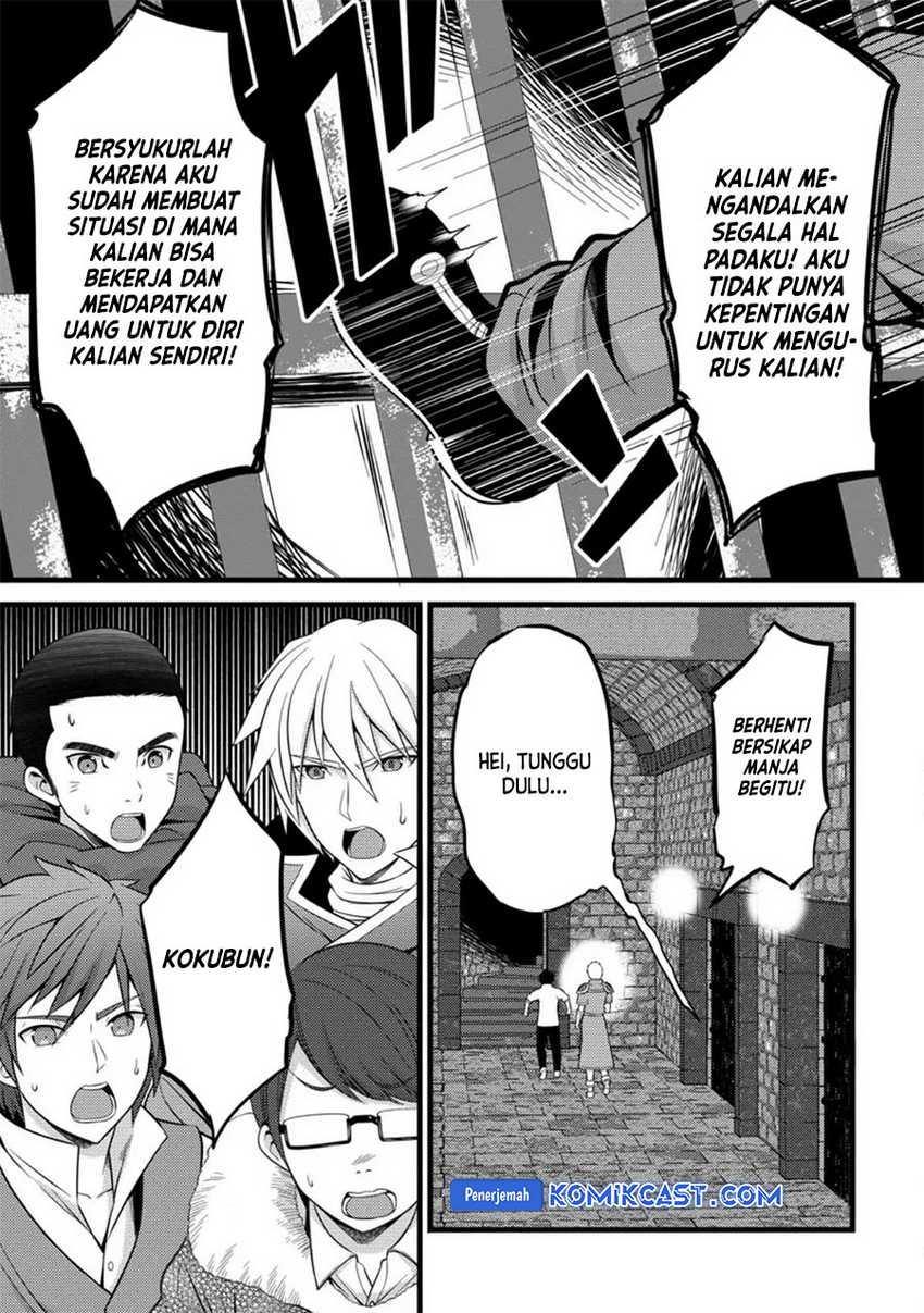 Hazure Hantei kara Hajimatta Cheat Majutsushi Seikatsu Chapter 36 - halaman 4