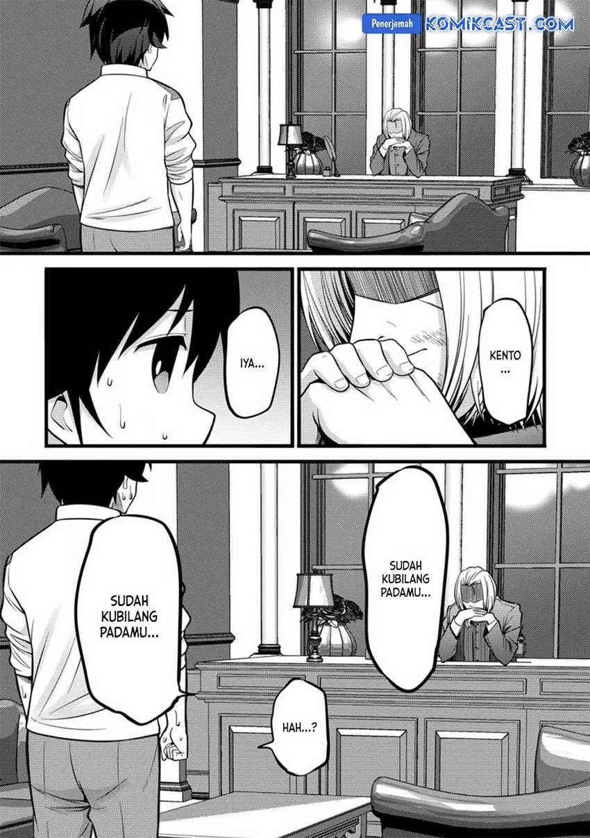 Hazure Hantei kara Hajimatta Cheat Majutsushi Seikatsu Chapter 36 - halaman 6