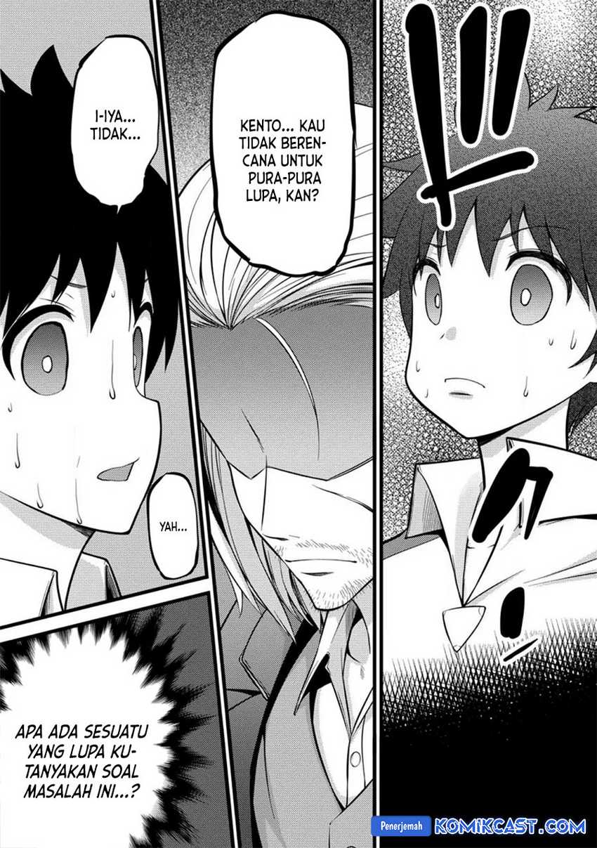 Hazure Hantei kara Hajimatta Cheat Majutsushi Seikatsu Chapter 36 - halaman 7