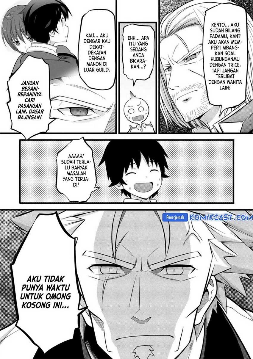 Hazure Hantei kara Hajimatta Cheat Majutsushi Seikatsu Chapter 36 - halaman 9