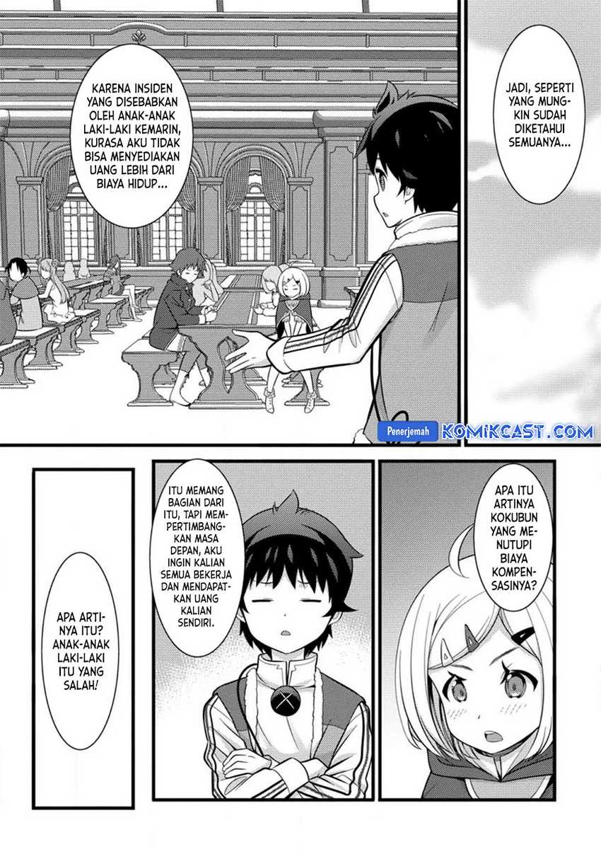 Hazure Hantei kara Hajimatta Cheat Majutsushi Seikatsu Chapter 37 - halaman 11