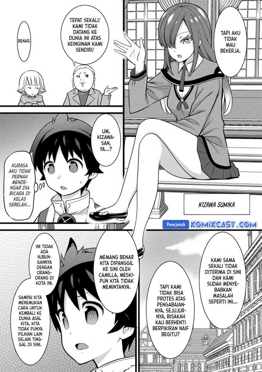 Hazure Hantei kara Hajimatta Cheat Majutsushi Seikatsu Chapter 37 - halaman 12